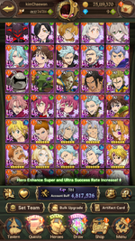 Screenshot_20260823-163159.png
