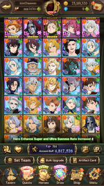 Screenshot_20260823-163207.png