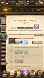 Screenshot_20260823-163221.png