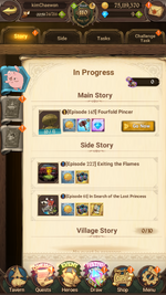 Screenshot_20260823-163227.png