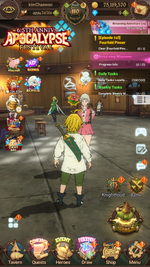 Screenshot_20260823-163231.png