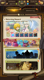 Screenshot_20260823-163236.png