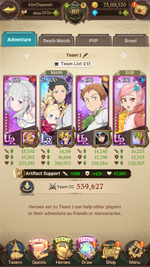 Screenshot_20260823-163441.png