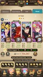Screenshot_20260823-163450.png