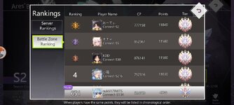Screenshot_2026-08-23-18-56-01-900_com.sugargame.mjlj.gp.jpg