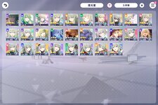 Screenshot_2026-08-22-20-22-08-229_com.sega.pjsekai.jpg