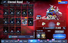 Screenshot_20260823-223319.png