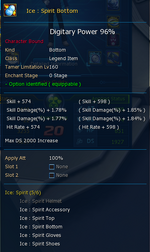 11331044-b14946acea84ad00986acc355c9d9944.png
