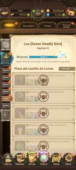 Screenshot_2026-08-23-15-45-44-021_com.netmarble.nanagb.jpg