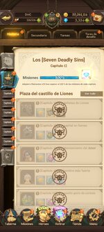 Screenshot_2026-08-23-15-45-48-675_com.netmarble.nanagb.jpg