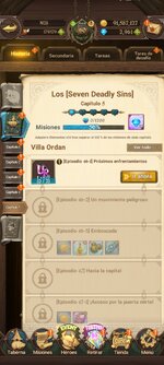 Screenshot_2026-08-23-15-54-43-337_com.netmarble.nanagb.jpg