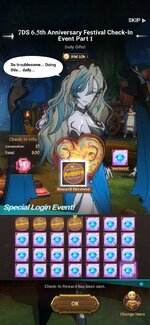 Screenshot_20260823_163722_7DS.jpg