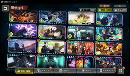 JJK5.png