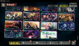 JJK11.png