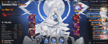 1787531664470.png
