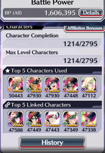1787533984692.png