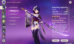 Screenshot_20260823_201852_Genshin Impact.jpg