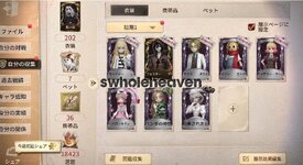 IMG_3374.jpeg