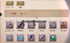 IMG_3377.jpeg