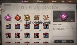 IMG_3378.jpeg