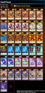 1787539383914.png
