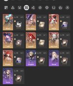Screenshot_20260804_202032_Chrome.jpg