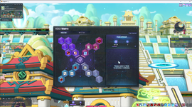 MapleStory 8_24_2026 11_04_07 AM.png