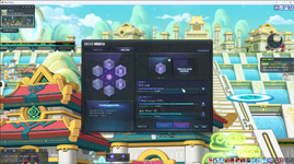 MapleStory 8_24_2026 11_04_17 AM.png