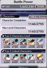 1787550741451.png