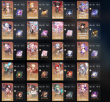 Acc part1.png