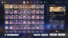 Screenshot 2026-08-24 211524.png