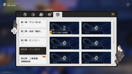 Screenshot 2026-08-24 211609 (1).png