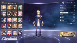 Screenshot 2026-08-24 211441.png