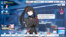 1787577679176.png