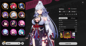 Screenshot 2026-08-24 230359.png