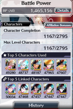 1787587227097.png