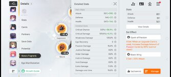 Screenshot_20260825_000205_com.smilegate.chaoszero.stove.google.jpg