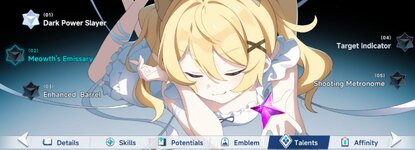 Screenshot_20260824_133936_StellaSora.jpg
