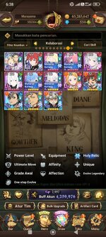 Screenshot_2026-08-25-06-38-34-157_com.netmarble.nanagb.jpg