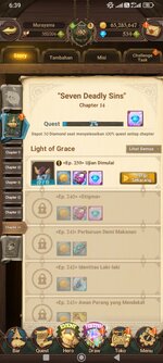 Screenshot_2026-08-25-06-39-01-346_com.netmarble.nanagb.jpg