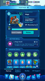Screenshot_20260825-074845.png