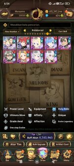 Screenshot_2026-08-25-06-54-01-414_com.netmarble.nanagb.jpg