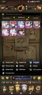 Screenshot_2026-08-25-07-01-02-973_com.netmarble.nanagb.jpg