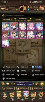Screenshot_2026-08-25-07-08-27-207_com.netmarble.nanagb.jpg