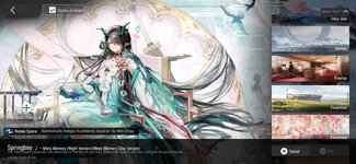 Screenshot_2026-08-24-19-46-35-783_com.YoStarEN.Arknights.jpg