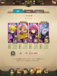 IMG_1261.PNG