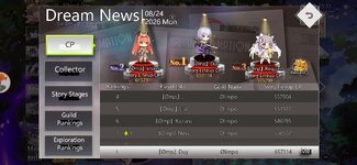 Screenshot_20260824_233339_Illusion Connect Re.jpg