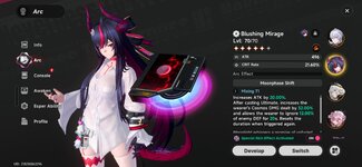 Screenshot_20260824_235558_NTE.jpg