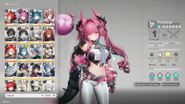 Screenshot 2026-08-25 114651.png