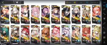 MuMu-20260825-152812-908.png